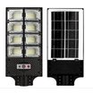 Вуличний консольний LED світильник на сонячній батареї з датчиком руху COMPACT PRO-40 