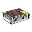 Блок питания 5V 12A 60Вт IP20 MC