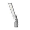 LED фонарь уличный VIDEX IP65 SLE17 50W 5500Lm 5000K 220V