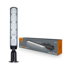 LED фонарь уличный VIDEX IP65 SLE18 50W 5000Lm 5000K 220V — купить в интернет-магазине «Світлонія»