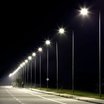 Светодиодный консольный светильник Ardero SP3042 50Вт 6500K черный