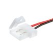 Конектор для світлодіодної стрічки 12V 8mm провід/2 затискача