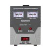 Стабилизатор напряжения GMX-500