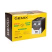 Стабилизатор напряжения GMX-500