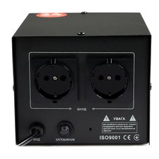 GX-501D Gemix Стабілізатор напруги релейний цифровий 350Вт