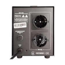 Стабілізатор напруги Gemix RDX-1000