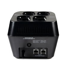 Стабілізатор напруги Gemix ZVK-1000