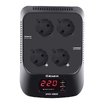 Стабилизатор напряжения Gemix ZVK-1000