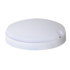 Світильник LED акум. з датч. руху і фотореле Євросвітло CLB-01 круг IP65 20Вт 4200K