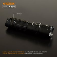 Портативний світлодіодний ліхтарик VIDEX VLF-A406 4000Lm 6500K