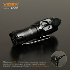 Портативний світлодіодний ліхтарик VIDEX VLF-A055 600Lm 5700K