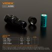 Портативный светодиодный фонарик VIDEX VLF-A055 600Lm 5700K