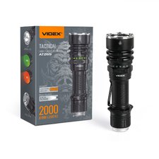 Тактичний світлодіодний ліхтарик VIDEX VLF-AT265 2000Lm 6500K — купити в інтернет-магазині «Світлонія»