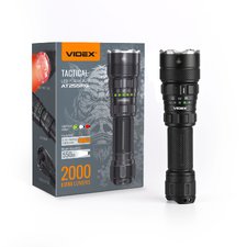 Тактичний світлодіодний ліхтарик VIDEX VLF-AT255RG 2000Lm 5000K — купити в інтернет-магазині «Світлонія»