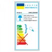 Архітектурний накладний світильник Ardero DH0120ARD HALL під лампу чорний