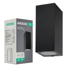 Архітектурний накладний світильник Ardero DH0147ARD QUADRO під лампу чорний