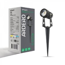 Ґрунтовий світлодіодний світильник Ardero SP4601 3Вт 6500K чорний