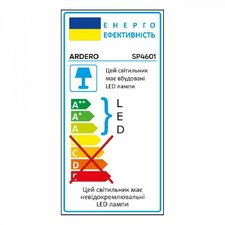 Ґрунтовий світлодіодний світильник Ardero SP4601 3Вт 3000K чорний