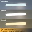 Ліхтарик акумуляторний LED NOAS YL05-6000