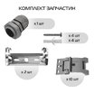 Світильник Євросвітло 2*1200мм під лампу Т8 LED-SH2-40 IP65