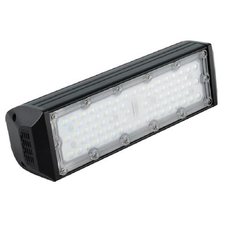 Світильник підвісний промисловий вологозахищений LED 
