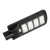 Світильник вуличний консольний на сонячній батареї LED GRAND-200