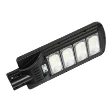 Світильник вуличний консольний на сонячній батареї LED GRAND-200