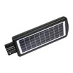 Світильник вуличний консольний на сонячній батареї LED GRAND-200