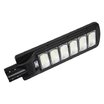Світильник вуличний консольний на сонячній батареї LED GRAND-300