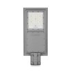 LED фонарь уличный автономный VIDEX 2300Lm 5000K (VL-SLSO-082-S)