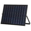 Прожектор на солнечной батарее 50W AVT-1 SUN с пультом