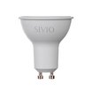 LED лампа GU10 MR16 7W нейтральна біла 4100К SIVIO