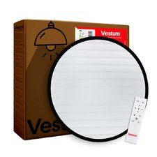 GRILL матовий 60W 375*60мм 3000К-6500К з ДК чорний