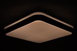 GLOW матовий 60W 391*391*65мм 3000К-6500К з ДК акація