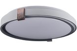 COLISEUM матовый 60W 395*60мм 3000К-6500К из ДК белый с синим