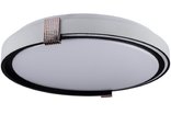 COLISEUM матовый 60W 395*60мм 3000К-6500К из ДК белый с черным