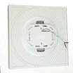 Led накладной светильник квадратный МОТОКО Gloria 24Вт 4000К IP40 белый