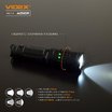 Портативный светодиодный фонарик VIDEX VLF-A156R 1700Lm 6500K