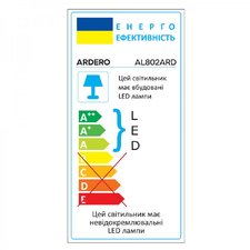 Світлодіодний накладний світильник Ardero AL802ARD 36Вт 5000K білий