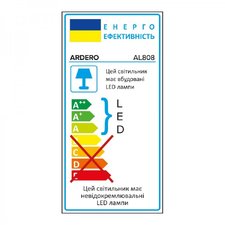 Світлодіодний накладний світильник Ardero AL808 6Вт 5000K білий