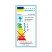 Светодиодный накладной светильник Ardero AL6087ARD TREND 36Вт белый