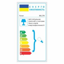 Накладной светильник Feron ML174 под лампу черный