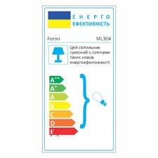 Накладний поворотний світильник Feron ML304 під лампу чорний