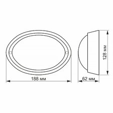 LED светильник IP65 овальный VIDEX 12W 5000K белый сенсорный