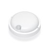 LED светильник с датчиком ИК IP54 круглый VIDEX 12W 5000K сенсорный белый