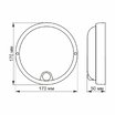 LED светильник с датчиком ИК IP54 круглый VIDEX 12W 5000K сенсорный белый