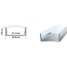 LED профиль накладной ЛП-10 (23х10мм) 2м с полуматовым рассеивателем в комплекте