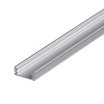 LED профіль накладний ЛП-7 (17х7мм) 2м з напівматовим розсіювачем у комплекті 