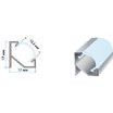 LED профиль угловой ЛПУ (17х17мм) 2м с рассеивателем в комплекте