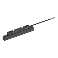 Блок живлення MAGNET-PS2 вбудований в трекову магнітну систему 200W DC 48v — купити в інтернет-магазині «Світлонія»